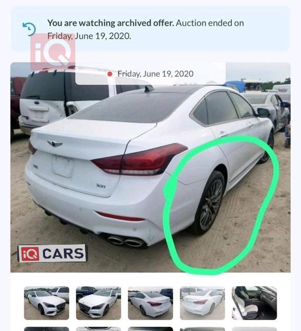 هيونداي جنسس